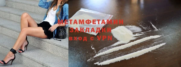 гашишное масло Ладушкин