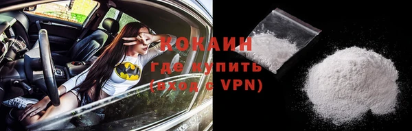 ешки Магадан
