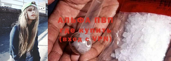 кокс Майский