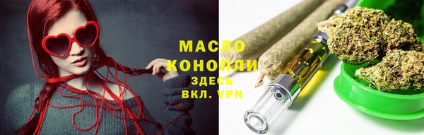 ешки Магадан