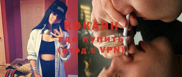 мяу мяу мука Лабытнанги