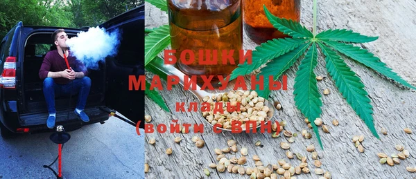 MESCALINE Новочеркасск
