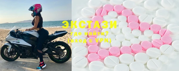 мефедрон Лагань