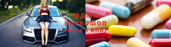 мефедрон Лагань