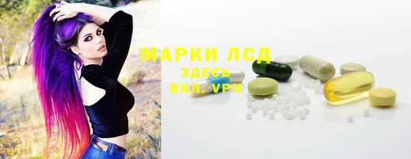 ешки Магадан