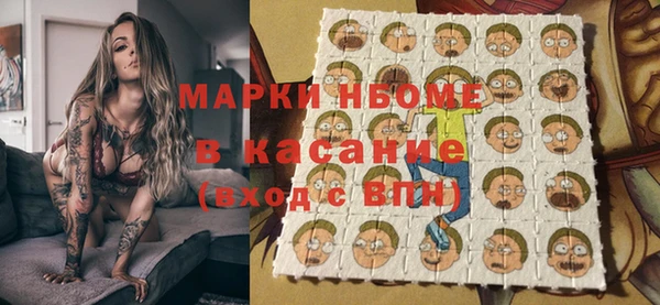 мяу мяу мука Лабытнанги
