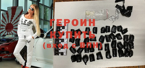 скорость Уссурийск