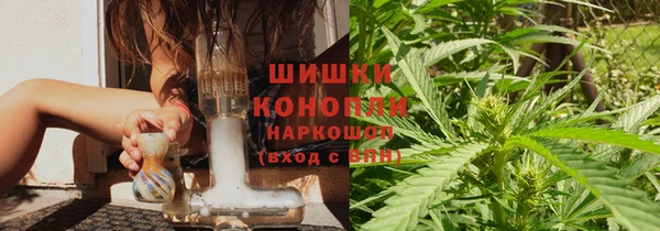 мефедрон Лагань