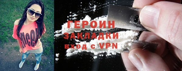кокс Майский