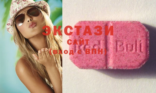 мефедрон Лагань