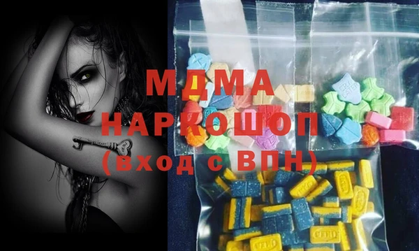 кокс Майский