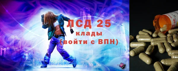 гашишное масло Ладушкин
