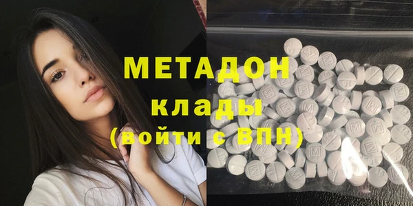 гашишное масло Ладушкин