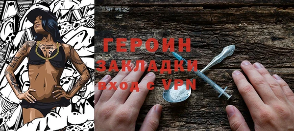 ешки Магадан