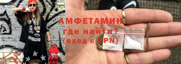 гашишное масло Ладушкин