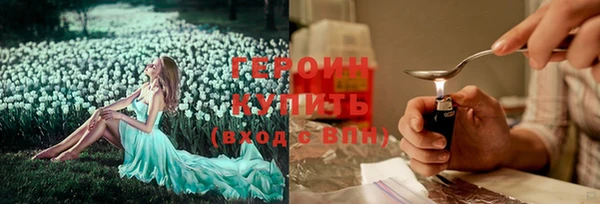 ешки Магадан