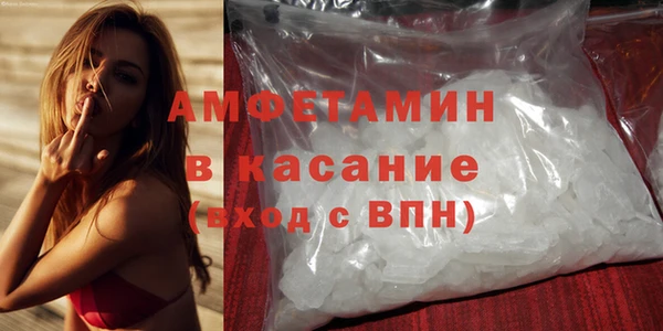 гашишное масло Ладушкин