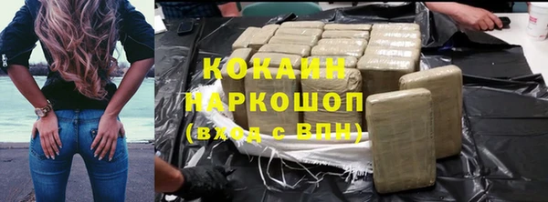 мефедрон Лагань