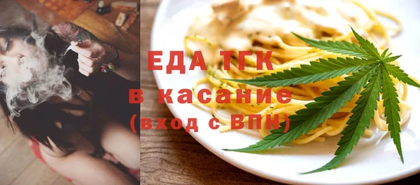 мяу мяу мука Лабытнанги