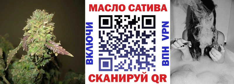 Дистиллят ТГК жижа  Отрадная 